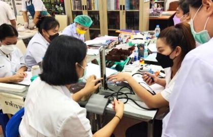 เรียนเวชกรรมไทย วัดทินกรนิมิต