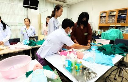 เรียนผดุงครรภ์ไทย วัดทินกรนิมิต