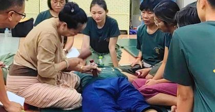 ตอกเส้นล้านา